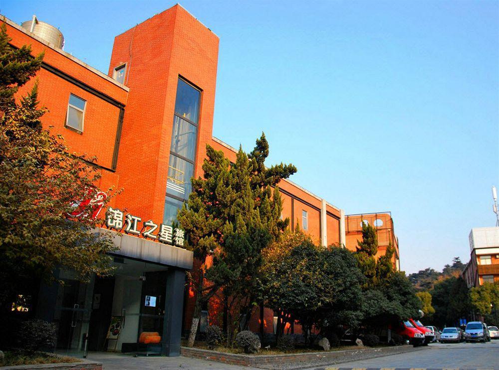 Jinjiang Inn - Nanjing Train Station 1 Eksteriør bilde