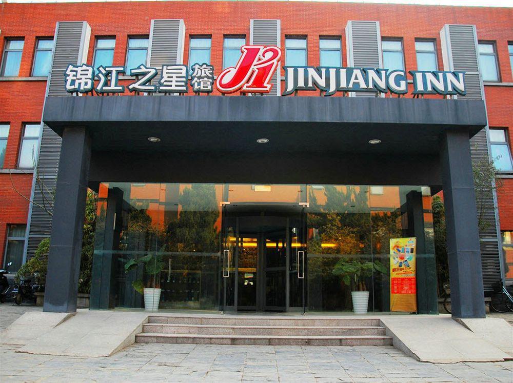 Jinjiang Inn - Nanjing Train Station 1 Eksteriør bilde