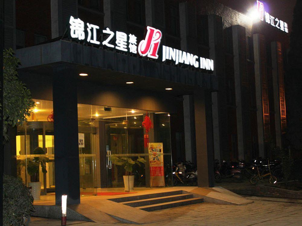 Jinjiang Inn - Nanjing Train Station 1 Eksteriør bilde